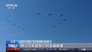 777冰雪跑路